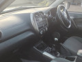 магнитола Toyota RAV4 2 поколение (XA20) [рестайлинг] 2004, 2.0 л., МКПП, внедорожник 5 дв., 8612042130 - фото №15