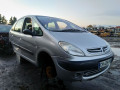 вакуумный усилитель тормозов Citroen Xsara Picasso 1 поколение 2001, 2.0 л., МКПП, минивэн, 4535K3 - фото №16