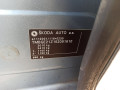 полуось передняя левая (приводной вал, ШРУС) Skoda Octavia 2 поколение (A5) 2005, 2.0 л., МКПП, универсал, 3C0407271AJ - фото №12