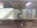 обшивка двери задняя правая Toyota Avensis 3 поколение (T270) 2011, 2.0 л., МКПП, универсал - фото №8