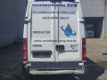 маховик IVECO Daily 4 поколение 2009, 2.3 л., МКПП, микроавтобус, 504084401 - фото №12