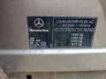 блок управления двигателем Mercedes-Benz B-Класс W245 2006, 2.0 л., АКПП, хетчбэк 5 дв., A6401500891 - фото №9