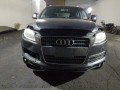 петля двери Audi Q7 4L 2006, 3.6 л., АКПП, внедорожник 5 дв., 4L0833411B - фото №9