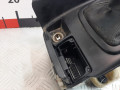 кулиса Hyundai Matrix 1 поколение 2003, 1.5 л., МКПП, минивэн, 4373017100 - фото №2