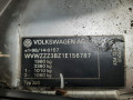 заслонка дроссельная Volkswagen Passat B5 2001, 2.0 л., МКПП, универсал, 06B133062L - фото №10