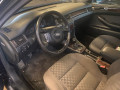 дуги на крышу (рейлинги) Audi A6 4B/C5 2000, 2.4 л., МКПП, универсал, 4B9860021DA40 - фото №11