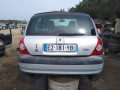маховик Renault Clio 2 поколение 2002, 1.5 л., МКПП, хетчбэк 5 дв., 8200447575 - фото №9