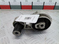 подушка крепления КПП Ford Fiesta 6 поколение 2009, 1.6 л., МКПП, хетчбэк 3 дв., 1536197 - фото №3