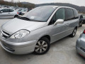 дверь передняя левая Citroen C8 1 поколение 2005, 2.0 л., АКПП, минивэн, 9002X1 - фото №9