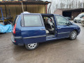 фара правая Peugeot 807 1 поколение 2005, 2.0 л., АКПП, минивэн, 6206F1 - фото №10