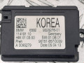 блок комфорта BMW 5 серия F07/F10/F11 [рестайлинг] 2013, 2.0 л., АКПП, седан, 65829347471 - фото №4
