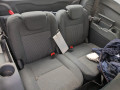 замок двери передней левой Ford C-Max 2 поколение 2010, 1.6 л., МКПП, минивэн, 1846683 - фото №16