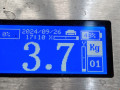накладка на порог внутренняя Mercedes-Benz GLE Coupe C292 2015, 1.6 л., МКПП, внедорожник 5 дв., A2926980225 - фото №7