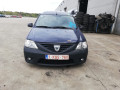 вакуумный усилитель тормозов Renault Logan 1 поколение [рестайлинг] 2012, 1.6 л., МКПП, фургон, 472102876R - фото №8
