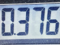 дисплей Hyundai Matrix 1 поколение [рестайлинг] 2007, 1.6 л., МКПП, минивэн - фото №4