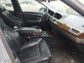 защитный кожух тормозного механизма BMW 7 серия E65/E66/E67 2003, 4.4 л., АКПП, седан, 34116777836 - фото №11
