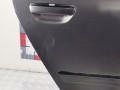 дверь задняя правая Audi A8 D3/4E 2003, 3.7 л., АКПП, седан, 4E0833052C - фото №2