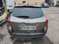 дверь передняя правая Renault Clio 3 поколение 2007, 1.5 л., МКПП, универсал, 7751479113 - фото №9