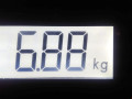 полуось передняя правая (приводной вал, ШРУС) Citroen C4 1 поколение 2007, 1.6 л., МКПП, хетчбэк 5 дв., 9812781280 - фото №8