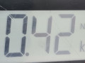 блок управления двигателем Opel Zafira 2 поколение (B) [рестайлинг] 2013, 1.6 л., МКПП, минивэн, 55563495 - фото №6