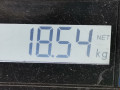 стойка амортизатора Nissan Qashqai 1 поколение [рестайлинг] 2010, 1.5 л., МКПП, внедорожник 5 дв., E4302BR00B - фото №5