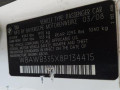 блок радио BMW 3 серия E90/E91/E92/E93 [рестайлинг] 2008, 3.0 л., АКПП, купе, 65129278266 - фото №11