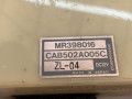 блок управления печки / климат-контроля Mitsubishi Carisma 1 поколение [рестайлинг] 2002, MR398016, CAB502A005C - фото №11