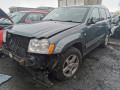 дуги на крышу (рейлинги) Jeep Grand Cherokee WK 2006, 3.0 л., АКПП, внедорожник 5 дв., 55157468AC - фото №8