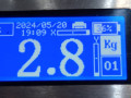 обшивка двери передняя левая Mercedes-Benz A-Класс W168 2000, 1.6 л., МКПП, хетчбэк 5 дв., A1687201970 - фото №5