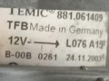 вентилятор радиатора Skoda Fabia 1 поколение (6Y) 2003, 1.2 л., МКПП, хетчбэк 5 дв., 6Q0959455N - фото №3