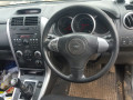 вакуумный усилитель тормозов Suzuki Grand Vitara 2 поколение 2006, 1.9 л., МКПП, внедорожник 5 дв., 5130065J00 - фото №10