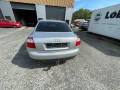 зеркало наружное правое Audi A4 B6 2001, 2.0 л., МКПП, седан, 8E0857508B - фото №6