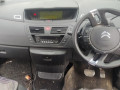 вакуумный усилитель тормозов Citroen C4 Picasso 1 поколение 2013, 1.6 л., АКПП, минивэн, 1607043380 - фото №10