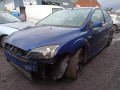 дверь передняя правая Ford Focus 2 поколение 2007, 2.5 л., МКПП, хетчбэк 3 дв., 1505764 - фото №12