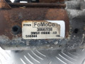 стартер Ford Focus 2 поколение 2006, 2.0 л., АКПП, хетчбэк 5 дв., 1477482 - фото №5