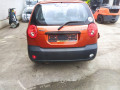 масляный поддон Chevrolet Matiz 2 поколение [рестайлинг] 2009, 0.8 л., МКПП, хетчбэк 5 дв., 94580107 - фото №11