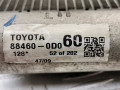 радиатор кондиционера Toyota Yaris XP9 2009, 1.4 л., МКПП, хетчбэк 3 дв., 884600D060 - фото №7
