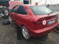 ручка крышки багажника Citroen Xsara 1 поколение 2000, 2.0 л., МКПП, хетчбэк 3 дв., 6554F2 - фото №5
