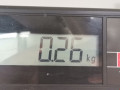 петля двери Mercedes-Benz C-Класс W202/S202 [рестайлинг] 1997, 2.5 л., МКПП, универсал, A2027200037 - фото №3