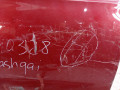 дверь передняя правая Nissan Qashqai J10 [рестайлинг] 2012, H0100JD0M0 - фото №5