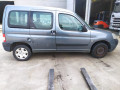 стекло двери задней правой Citroen Berlingo 1 поколение (M59) [рестайлинг] 2007, 1.4 л., МКПП, минивэн, 9806252980 - фото №7