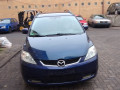 замок зажигания Mazda 5 CR 2005, 2.0 л., МКПП, минивэн, 1681167 - фото №15