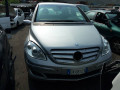 накладка на порог Mercedes-Benz B-Класс W245 2008, 2.0 л., МКПП, хетчбэк 5 дв., A16968011749051 - фото №8