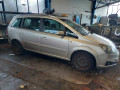 педаль Opel Zafira 2 поколение (B) 2006, 1.9 л., МКПП, минивэн, 13125115 - фото №13