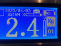 подушка безопасности боковая (шторка) Mercedes-Benz M-Класс W164 2006, 4.0 л., АКПП, внедорожник 5 дв., A1648601205 - фото №8