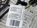 проводка бампера передняя BMW X6 G06 [рестайлинг] 2023, 3.0 л., B57 D30 B, дизель, a96, 61125A75A22 - фото №2