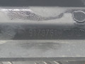 накладка на порог внутренняя Volvo V70 2 поколение 2002, 2.4 л., МКПП, универсал, 9178759 - фото №6