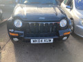 крыло переднее левое Jeep Liberty 1 поколение 2004, 2.5 л., МКПП, хетчбэк 5 дв., 5GH01TZZAG - фото №9