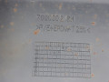 комплект накладок на пороги (внутренние) Land Rover Range Rover 3 поколение 2002, 3.0 л., АКПП, внедорожник 5 дв., LR018384 - фото №5