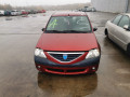 бампер передний Renault Logan 1 поколение 2005, 1.4 л., МКПП, седан, 6001549906 - фото №9